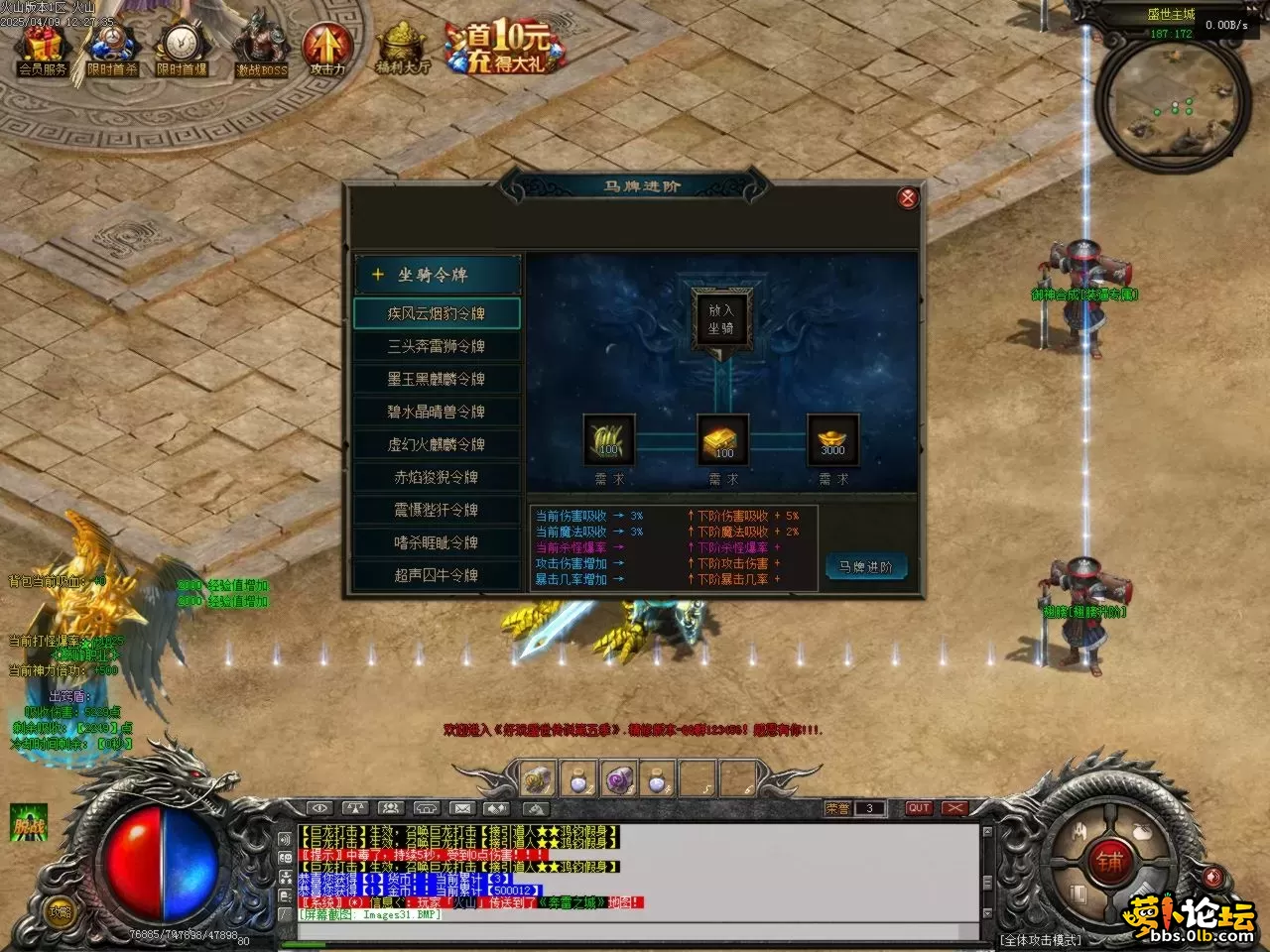 Images32.BMP.webp