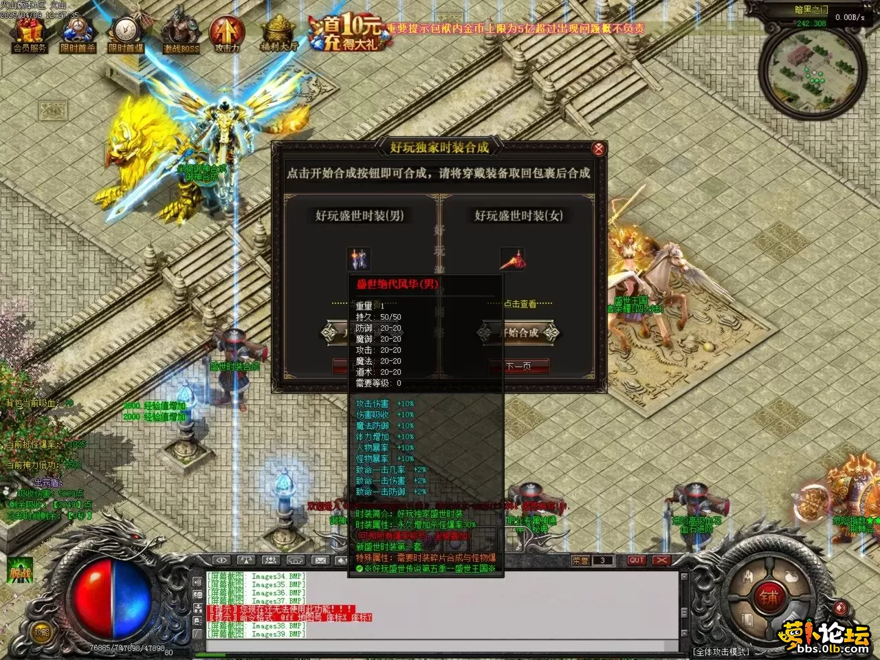 Images40.BMP.webp