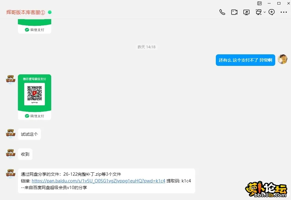 4.webp