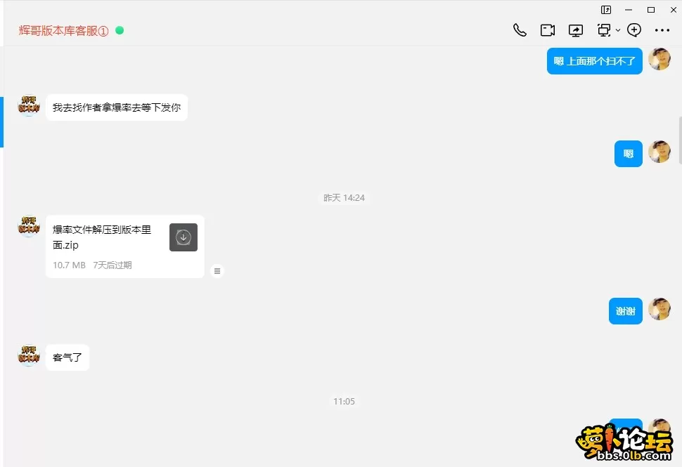 5.webp