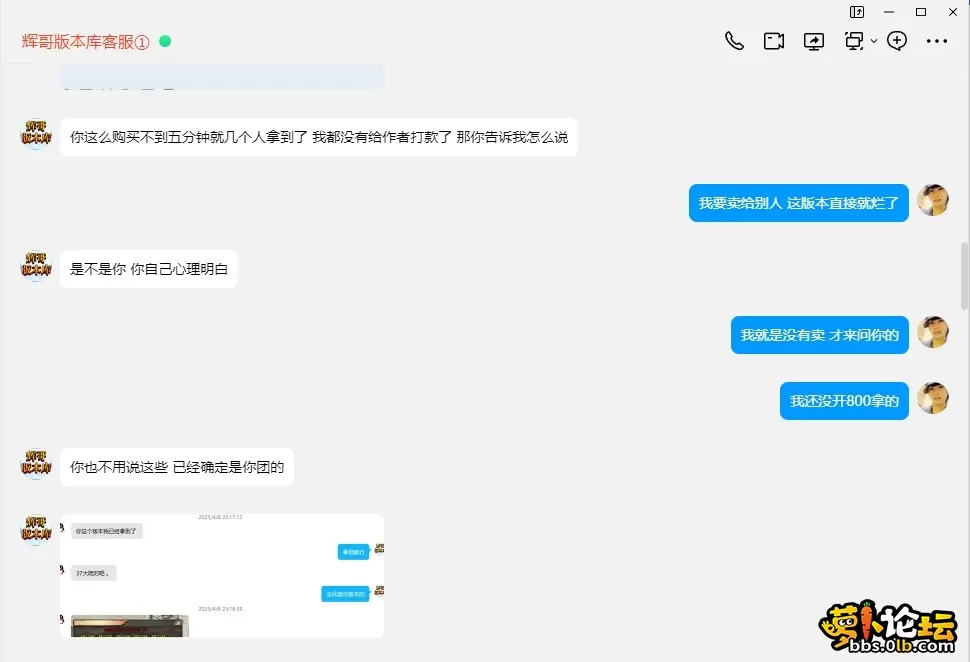 8.webp