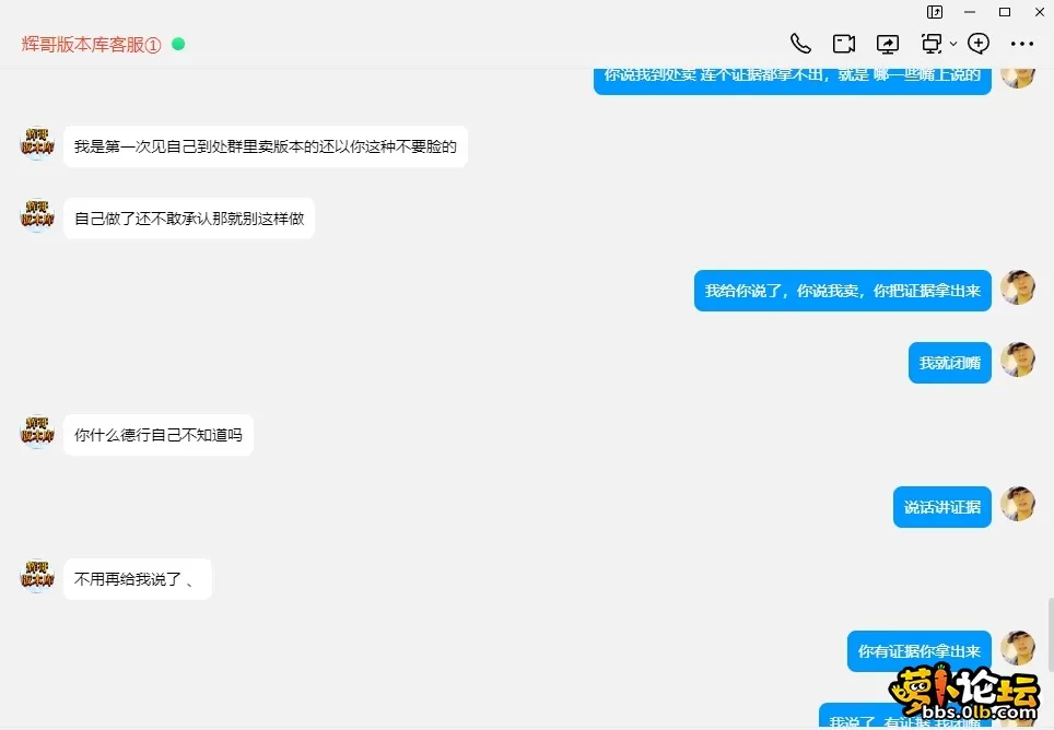 19.webp