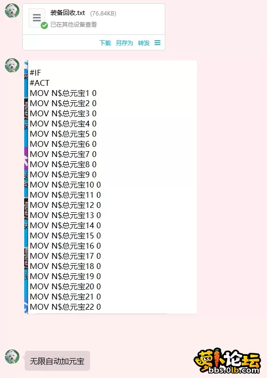5W@LECP0B8BB_MBCD6SFP@5.webp