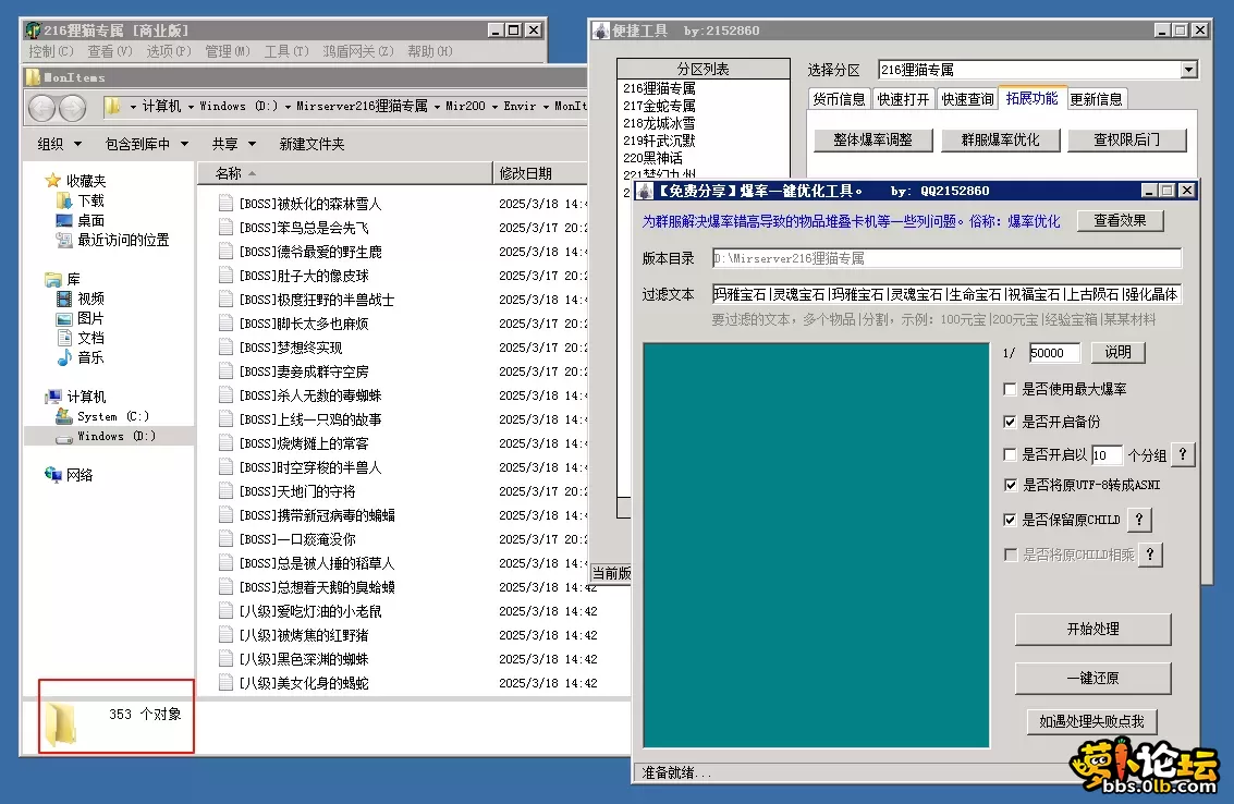 6.webp