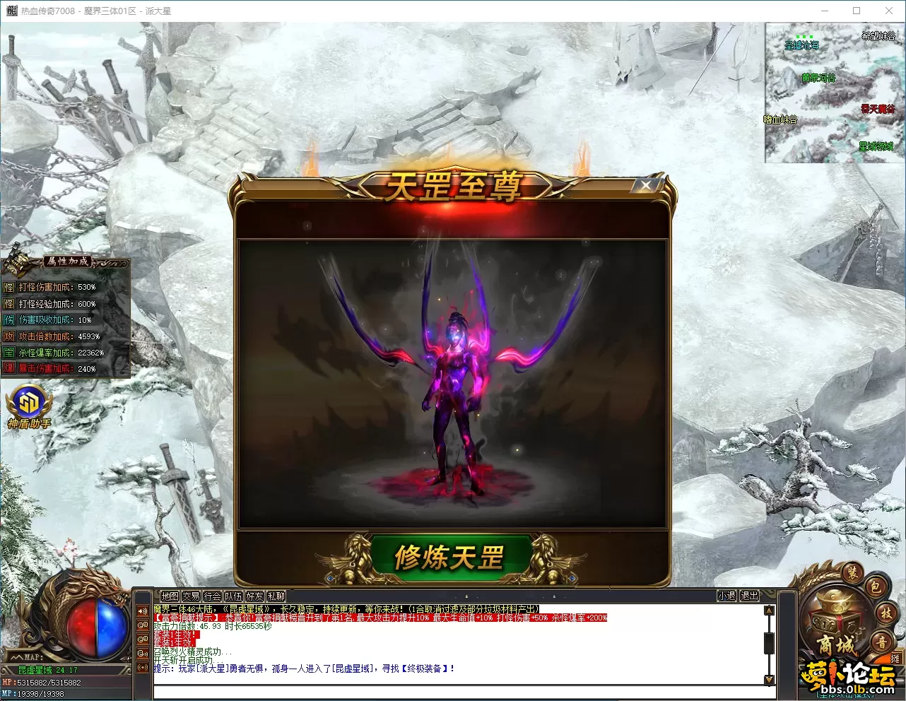QQ_1744268524493.webp