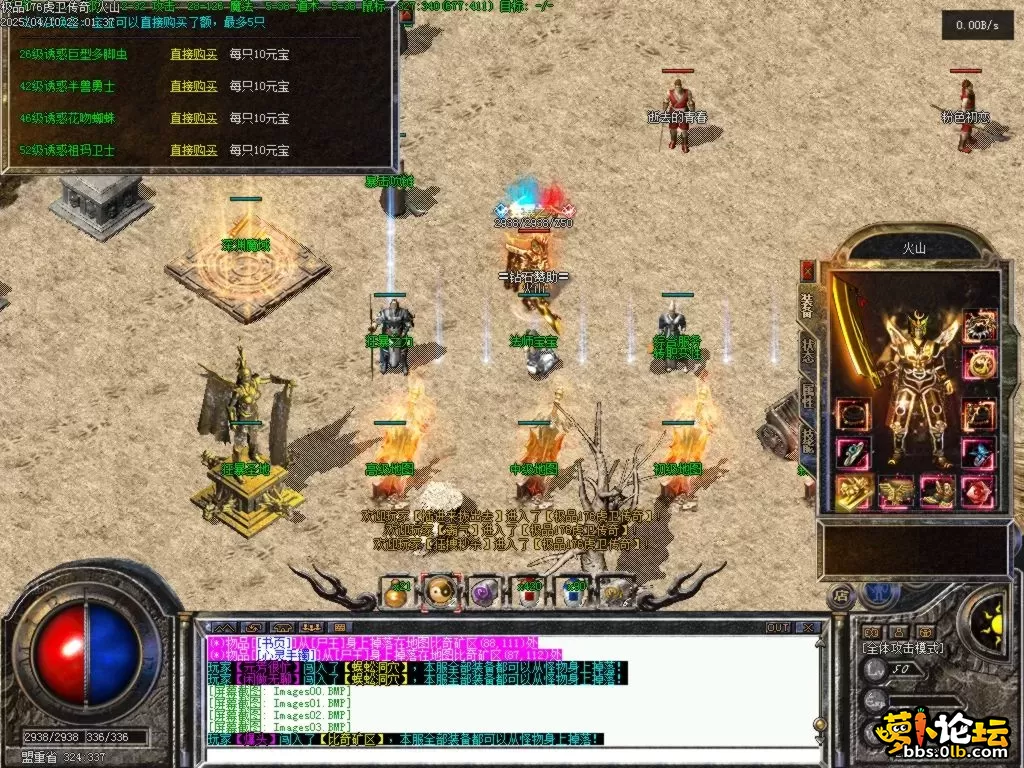Images04.BMP.webp