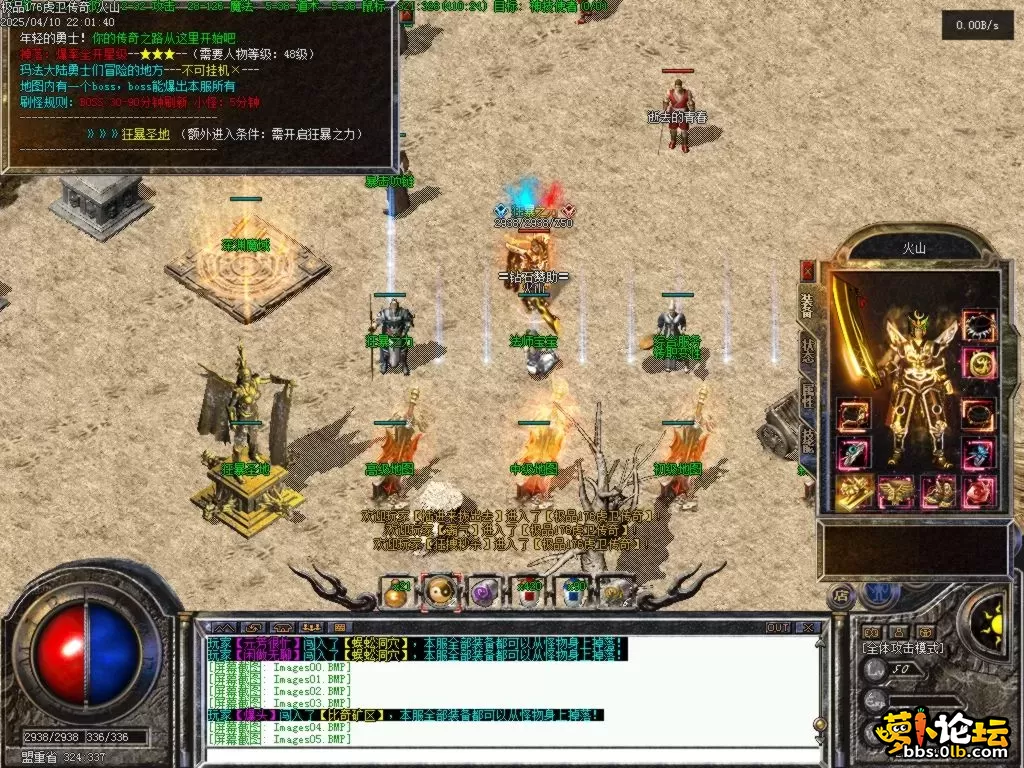 Images06.BMP.webp