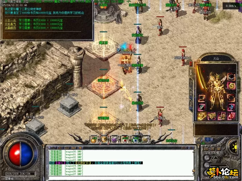 Images08.BMP.webp