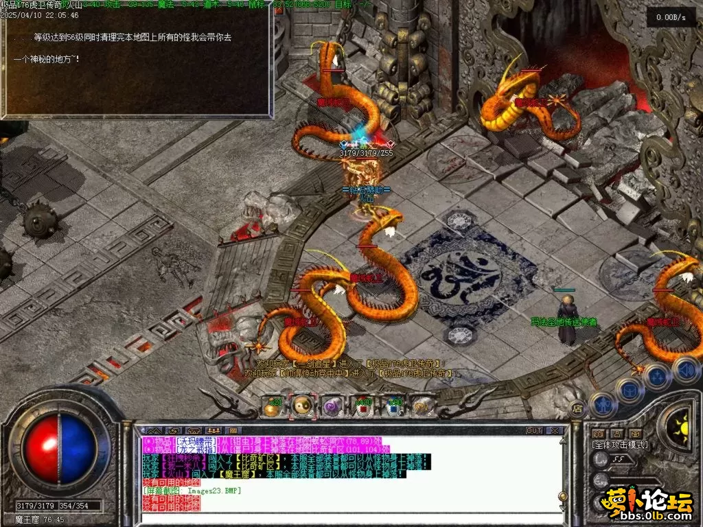 Images24.BMP.webp