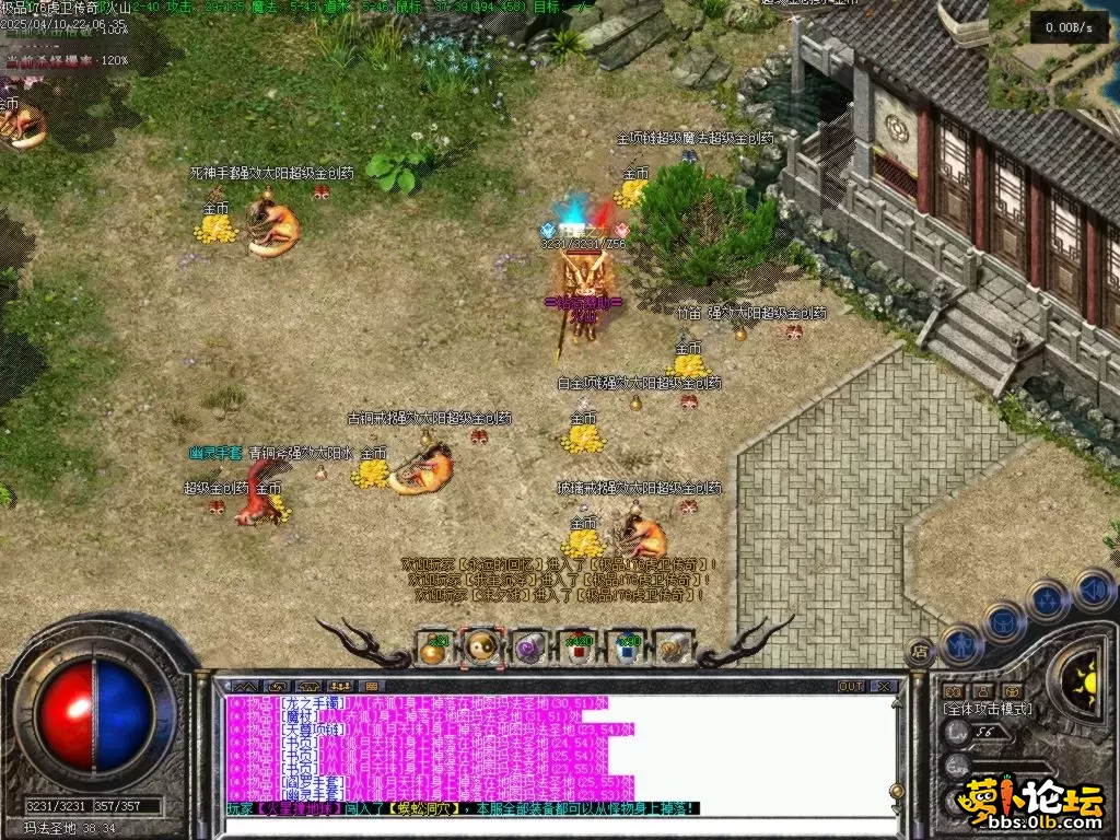 Images27.BMP.webp