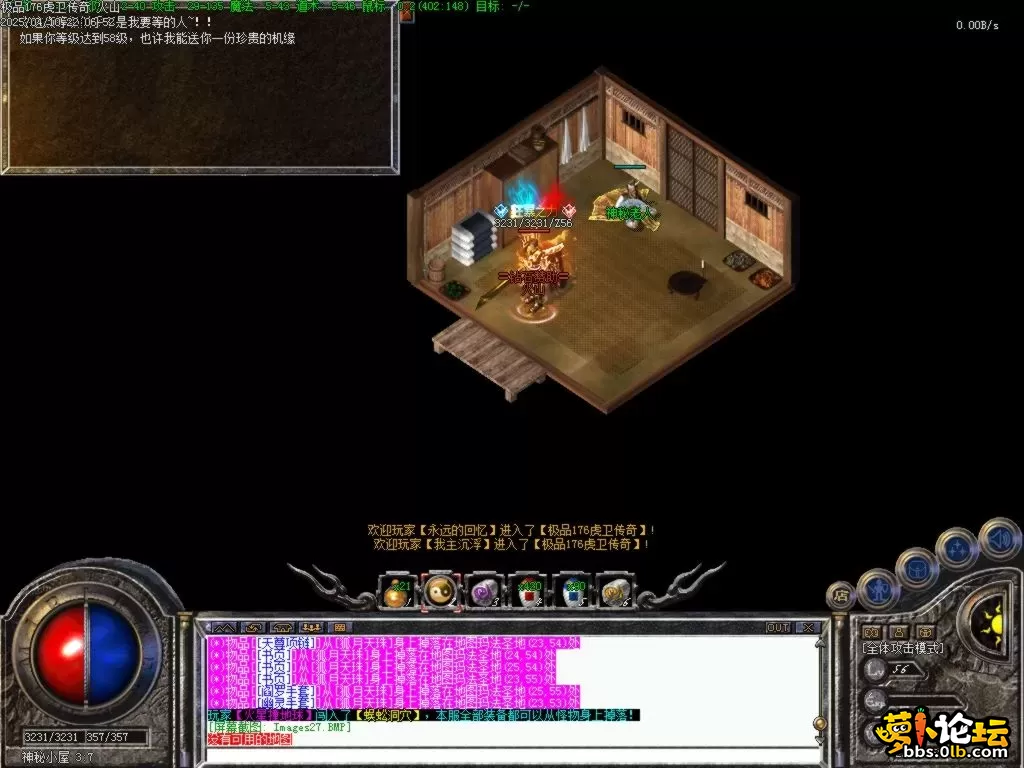 Images28.BMP.webp