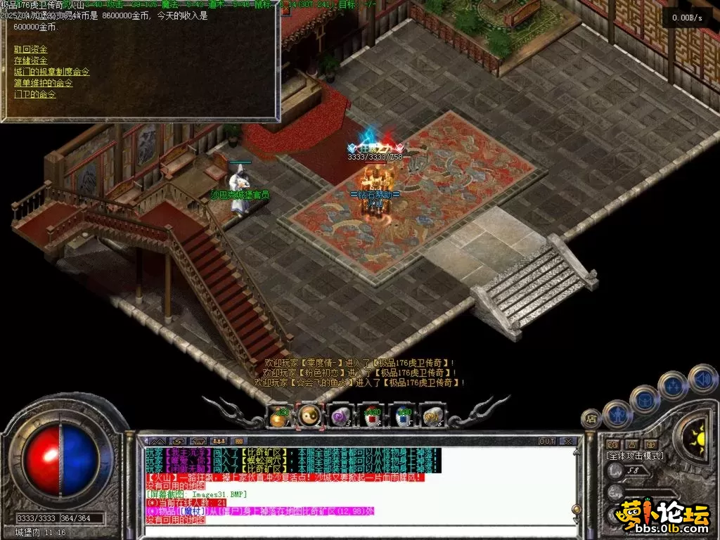 Images32.BMP.webp