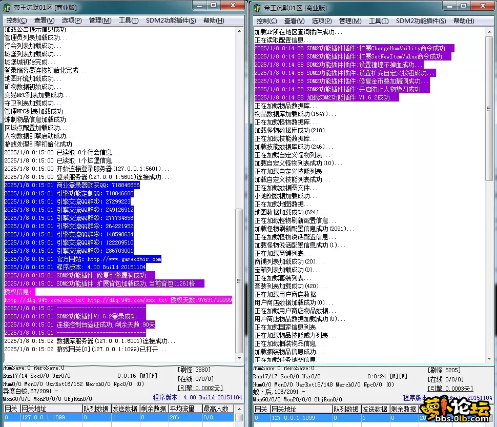 0001.webp