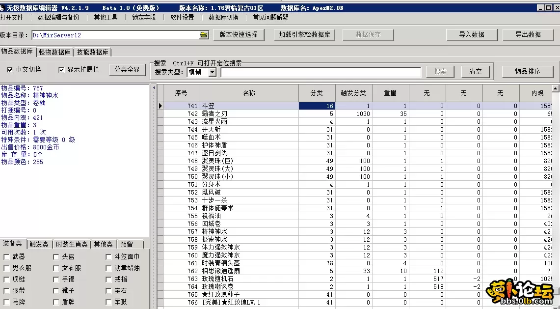 4.webp