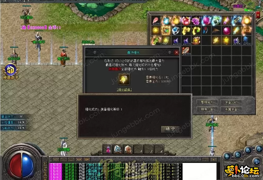 360截图20250412121324373.webp