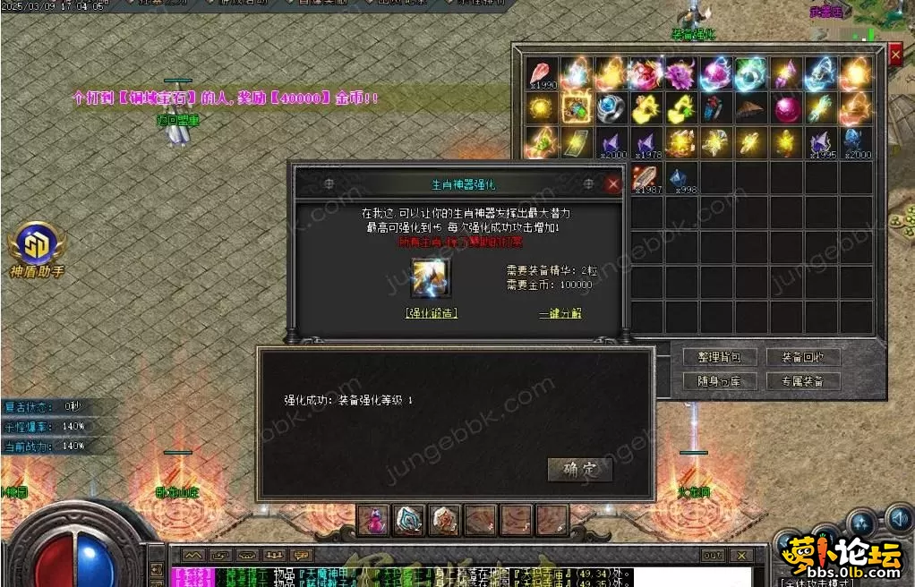 360截图20250412121337366.webp