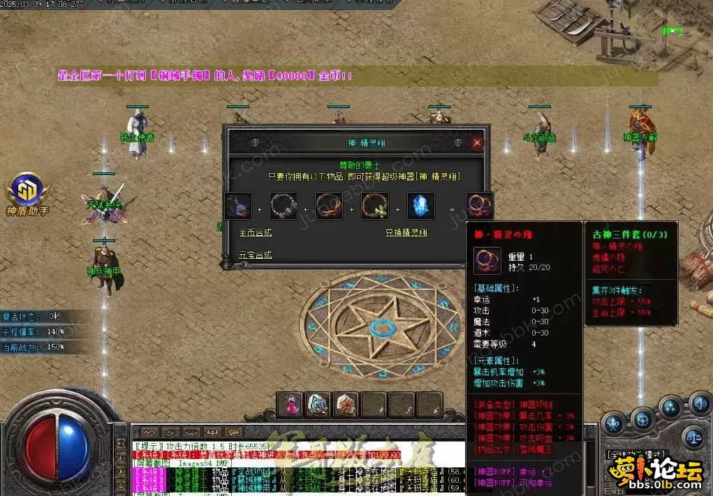 360截图20250412121449599.webp