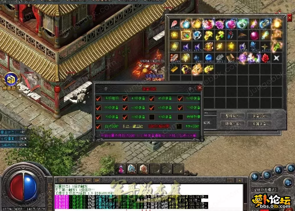 360截图20250412121538207.webp