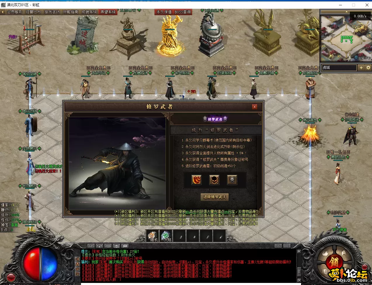 555.webp