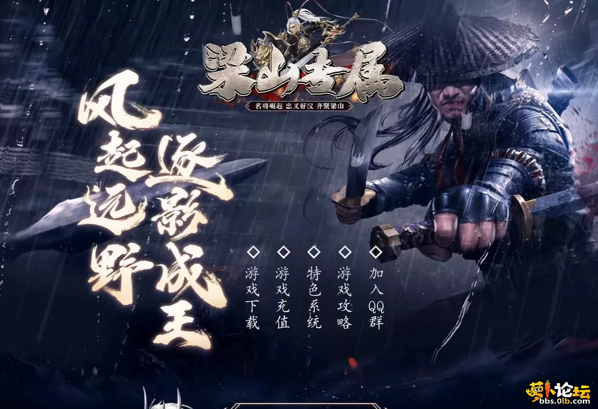 360截图20250412120413750.webp