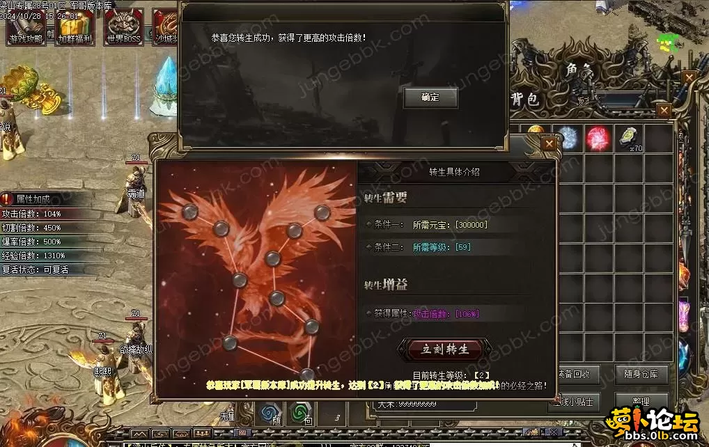 360截图20250412120528243.webp