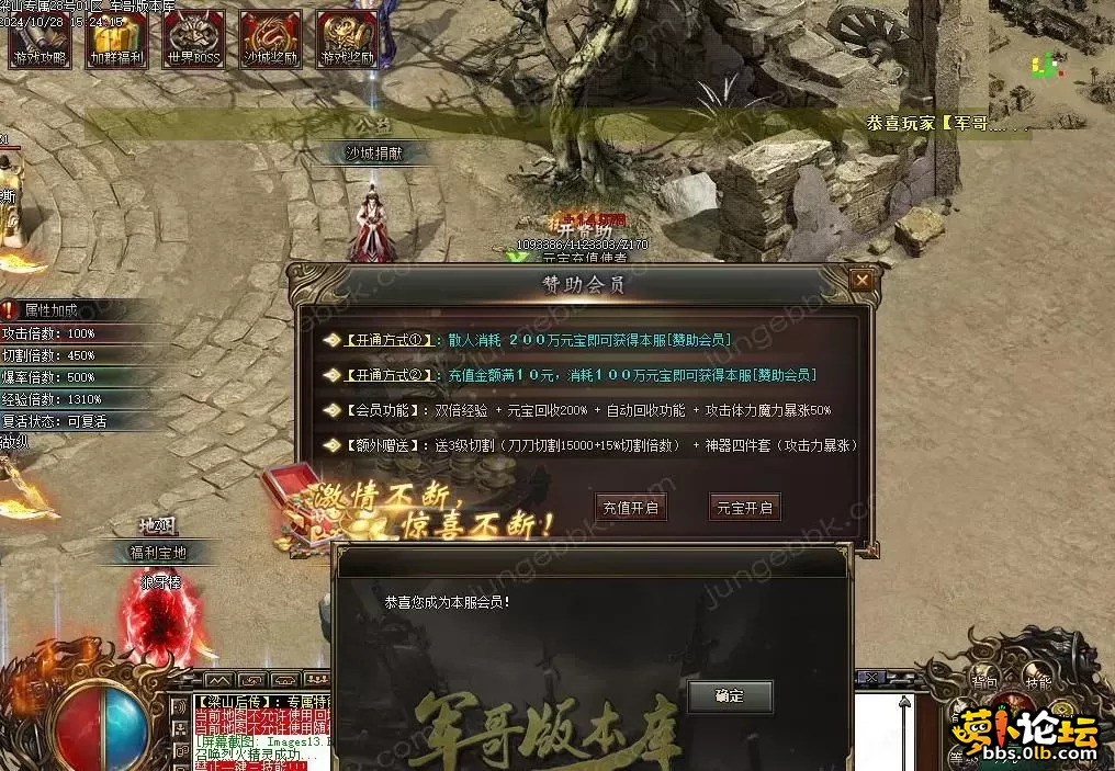360截图20250412120512316.webp