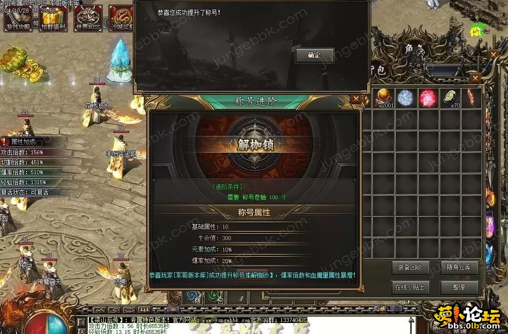 360截图20250412120549171.webp