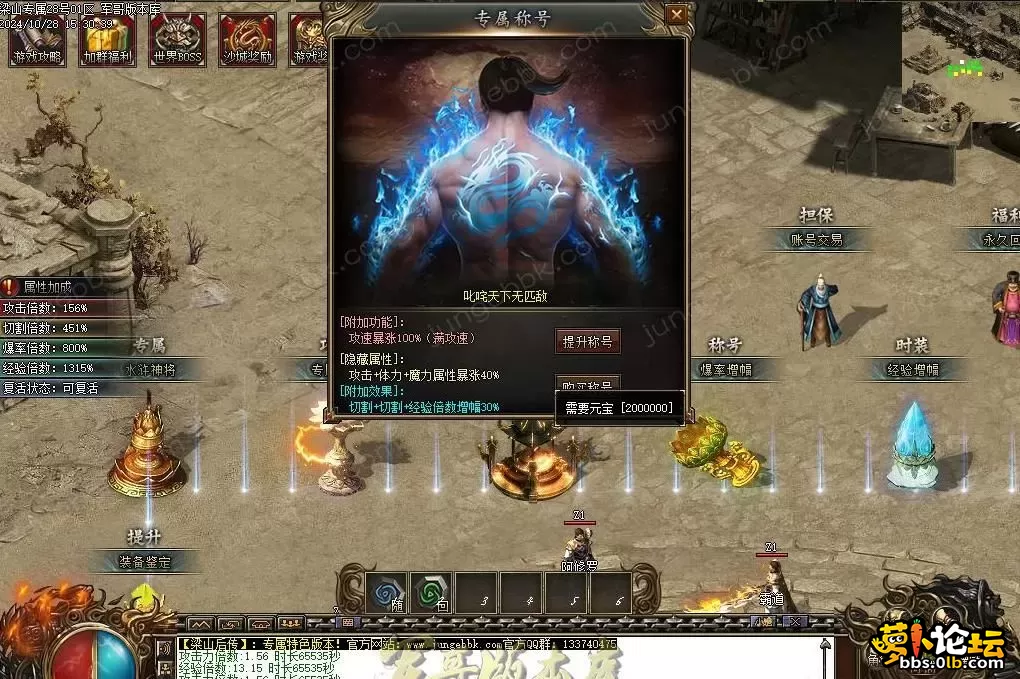 360截图20250412120606379.webp