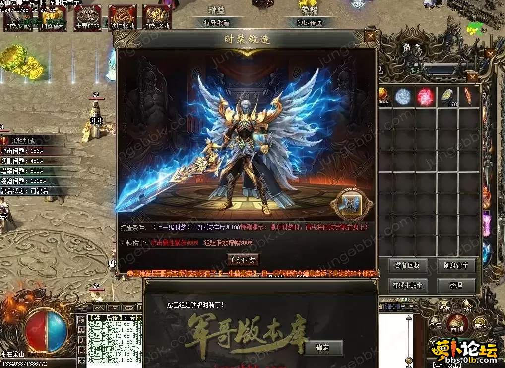 360截图20250412120600444.webp