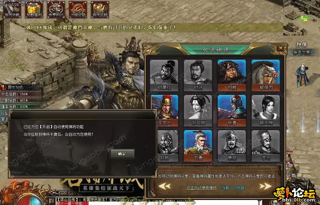 360截图20250412120612508.webp