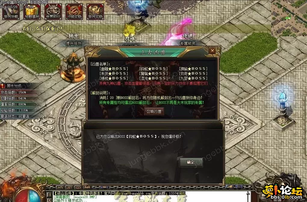360截图20250412120644906.webp