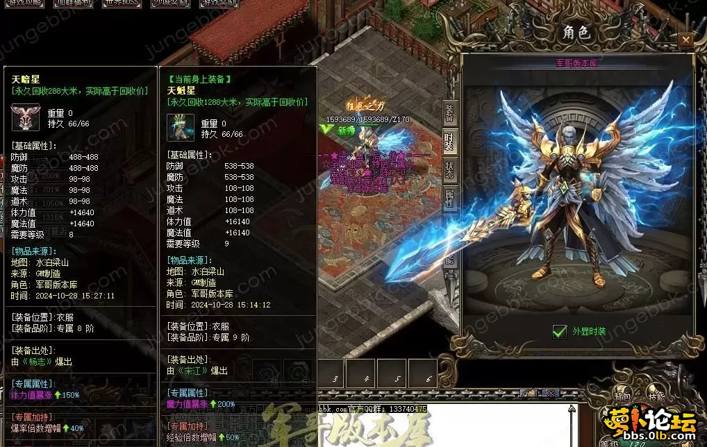 360截图20250412120804018.webp