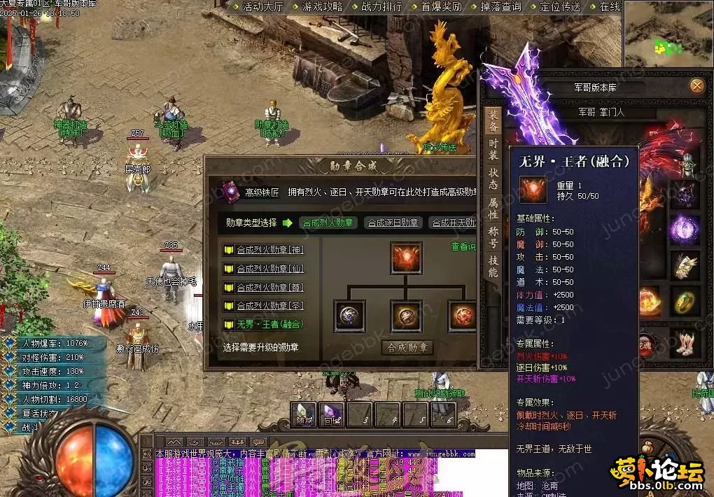 360截图20250412122023005.webp