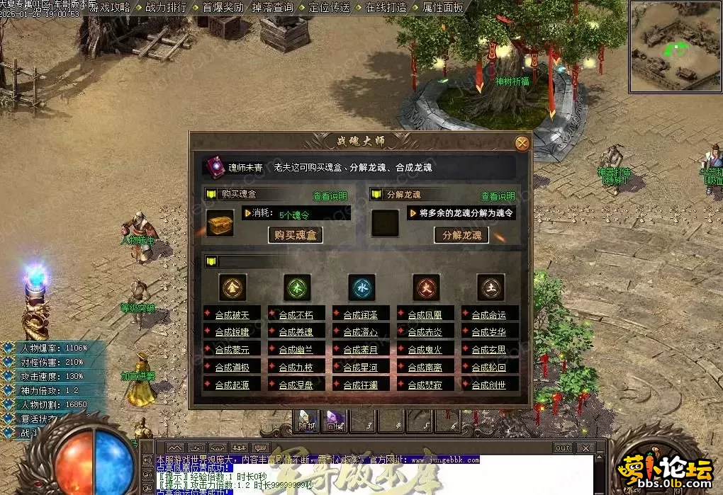 360截图20250412122035028.webp