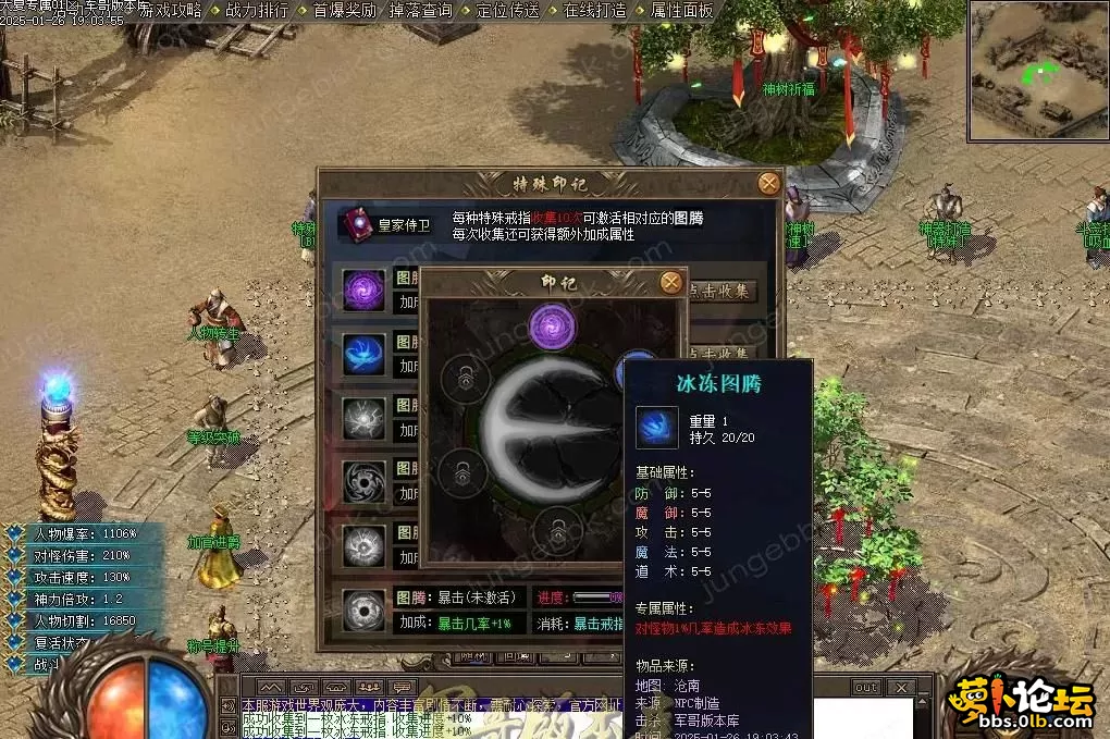 360截图20250412122051158.webp