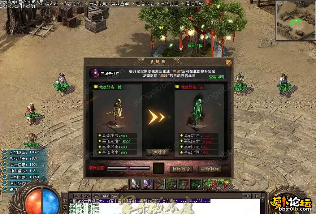 360截图20250412122046565.webp