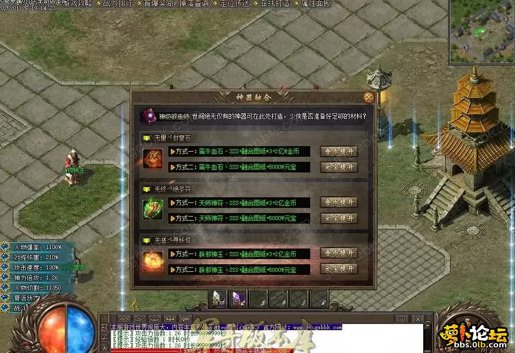 360截图20250412122208948.webp