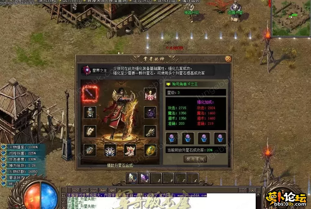 360截图20250412122203917.webp