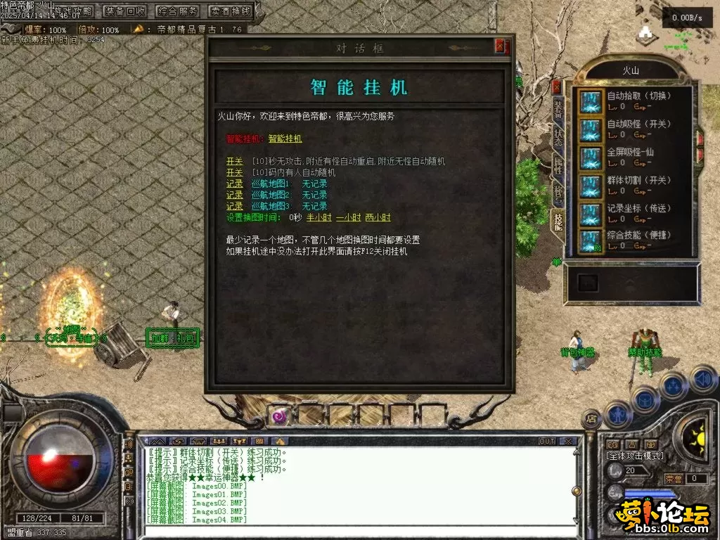 Images05.BMP.webp
