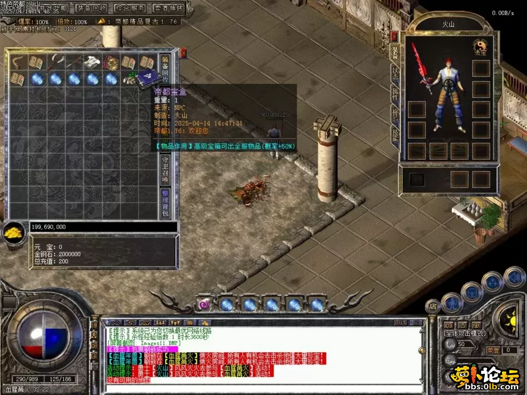 Images12.BMP.webp