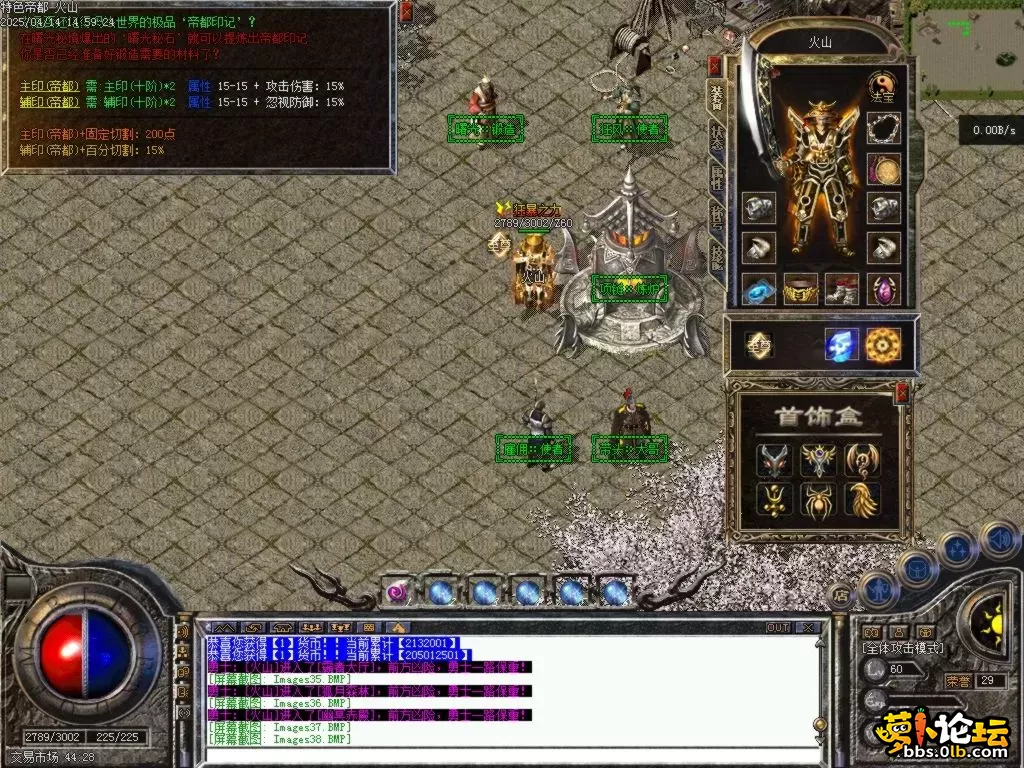 Images39.BMP.webp