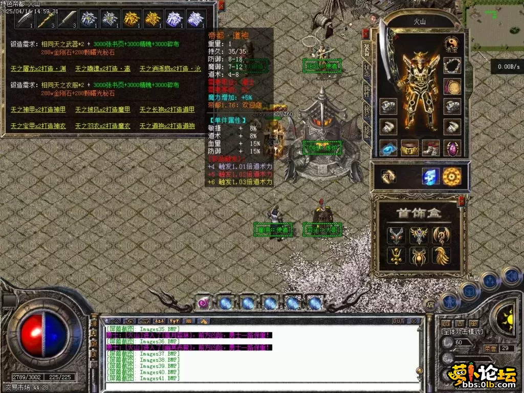 Images42.BMP.webp