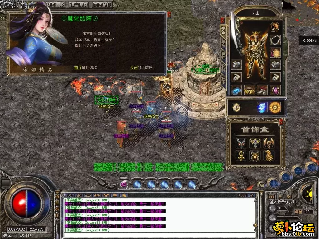 Images55.BMP.webp