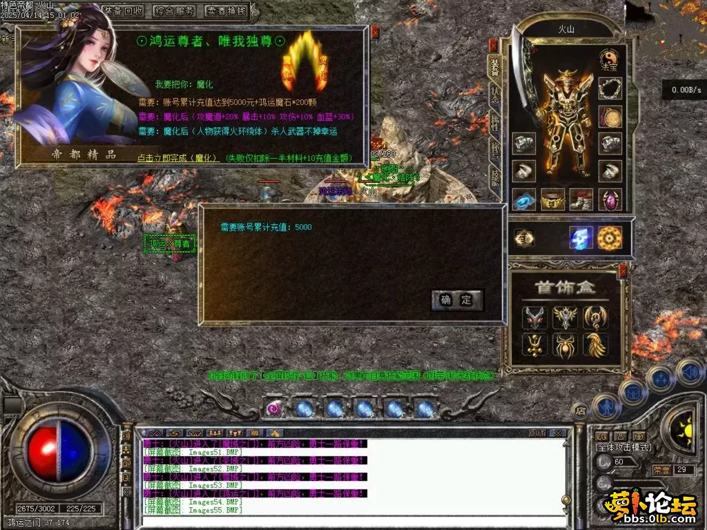 Images56.BMP.webp