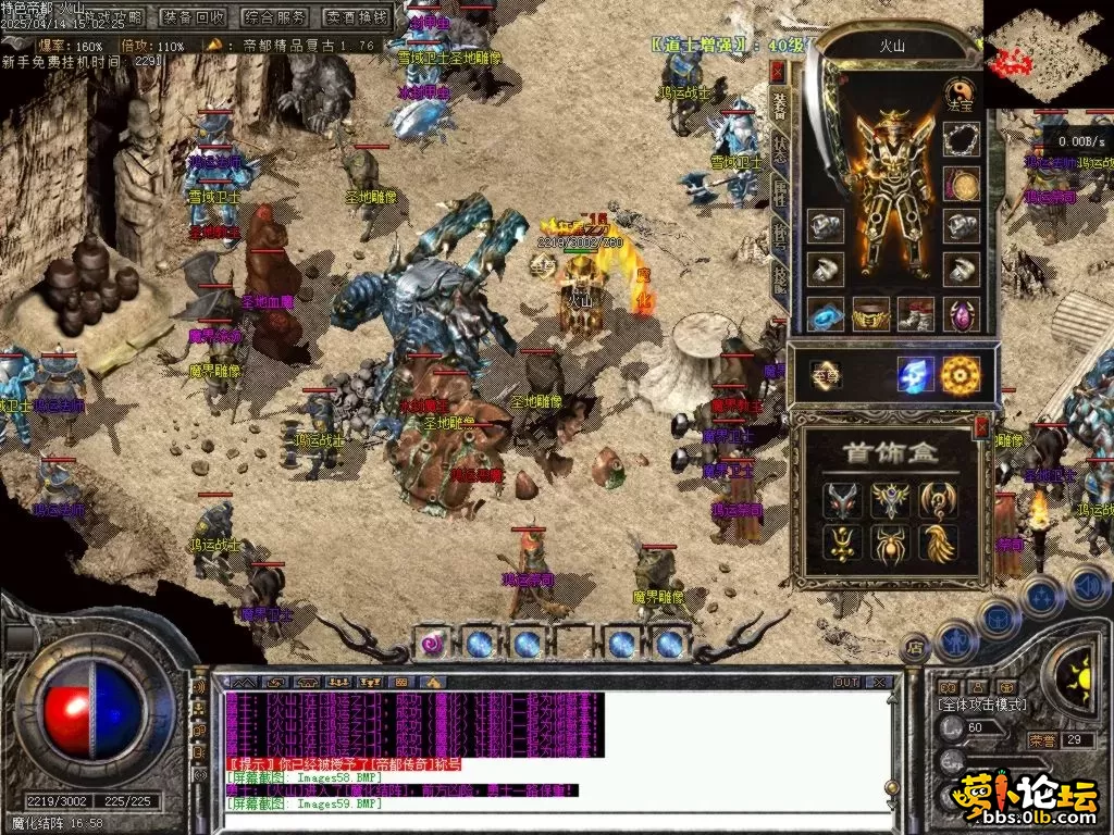 Images60.BMP.webp
