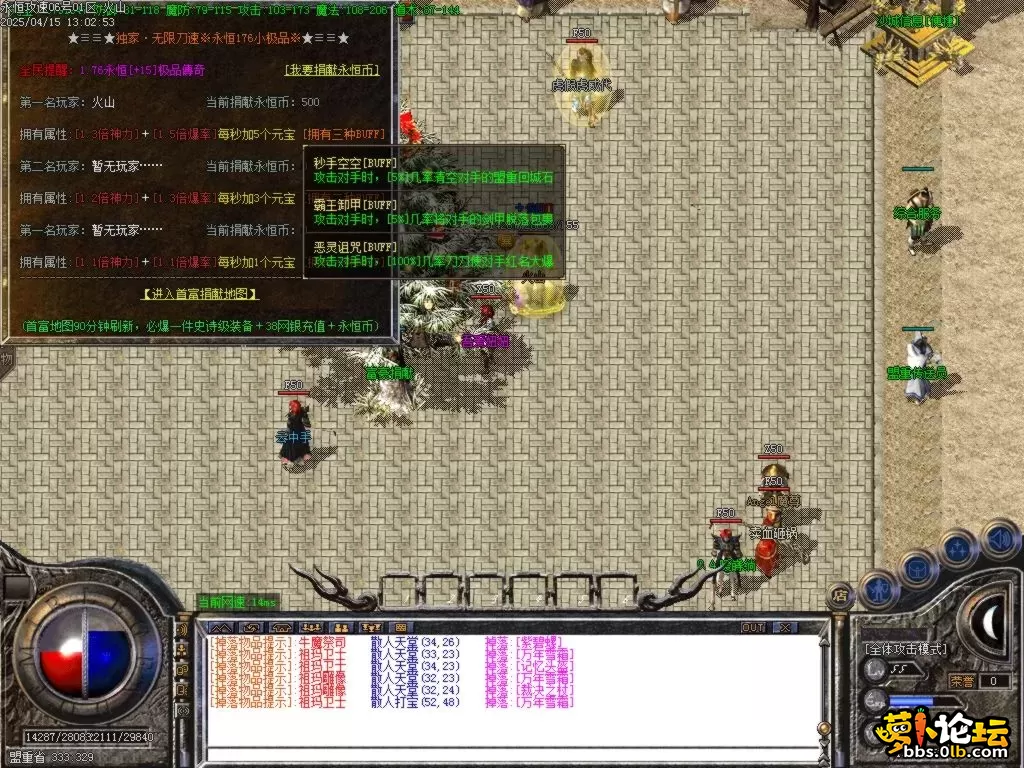 Images17.BMP.webp