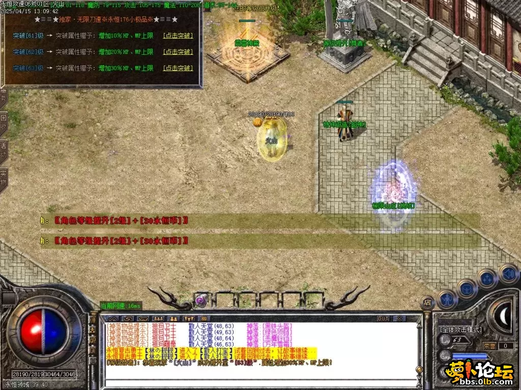 Images23.BMP.webp