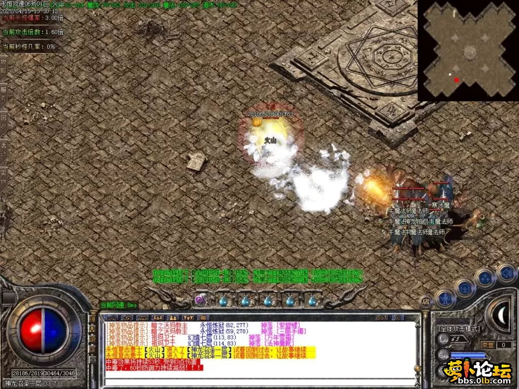 Images36.BMP.webp