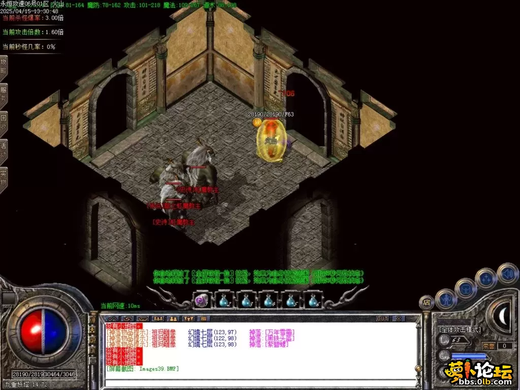 Images40.BMP.webp