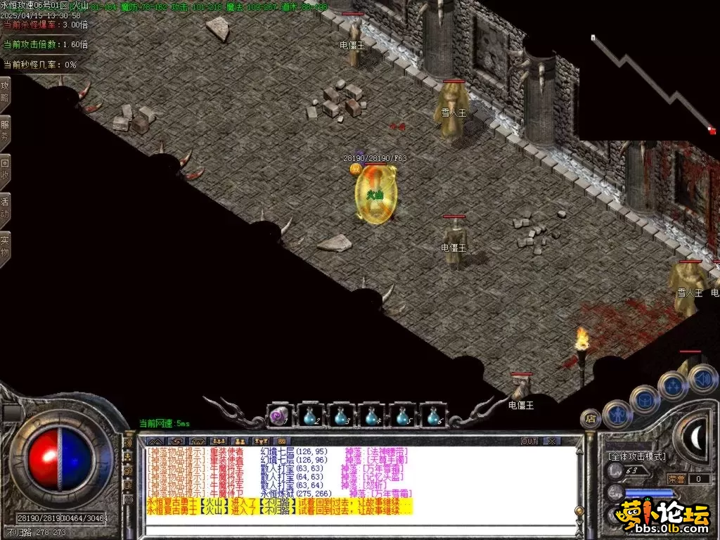 Images41.BMP.webp